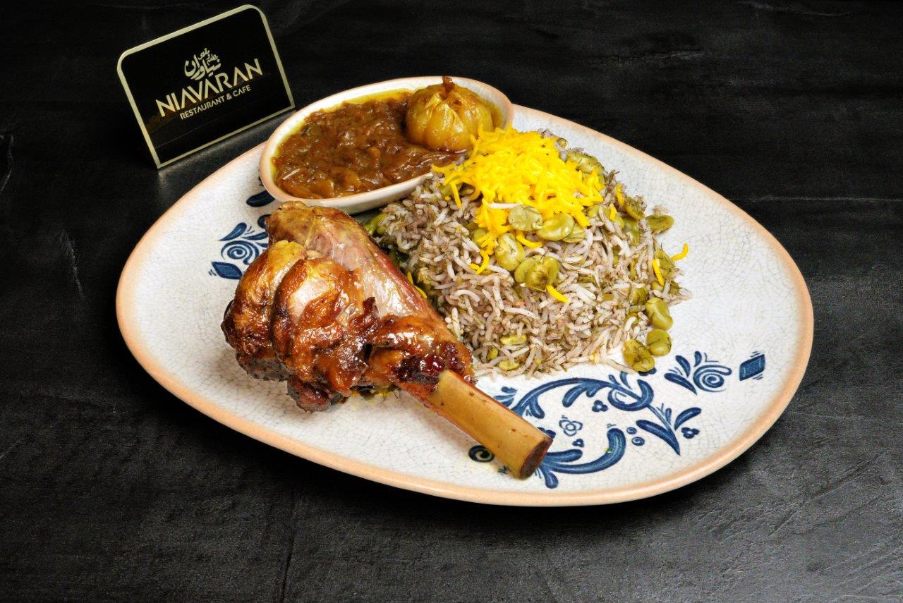 Baghali Polo Lamb Shank