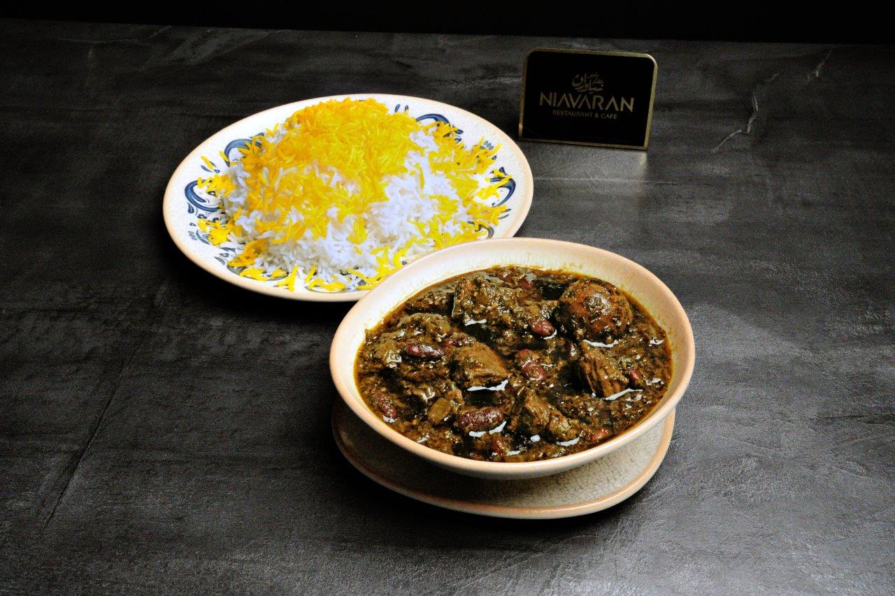 Ghormeh Sabzi Stew