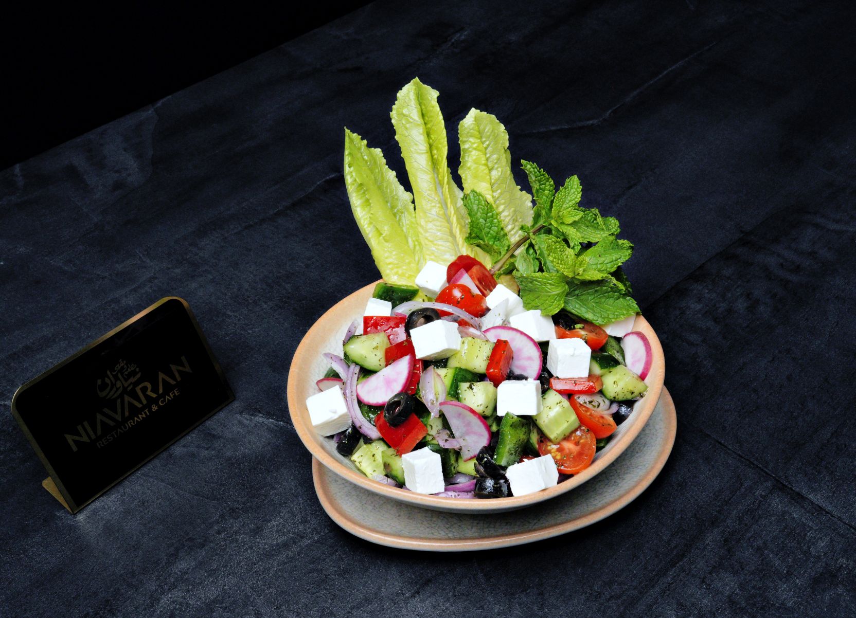 GREEK SALAD (سلطة يونانية) (سالاد یونانی (گریک))