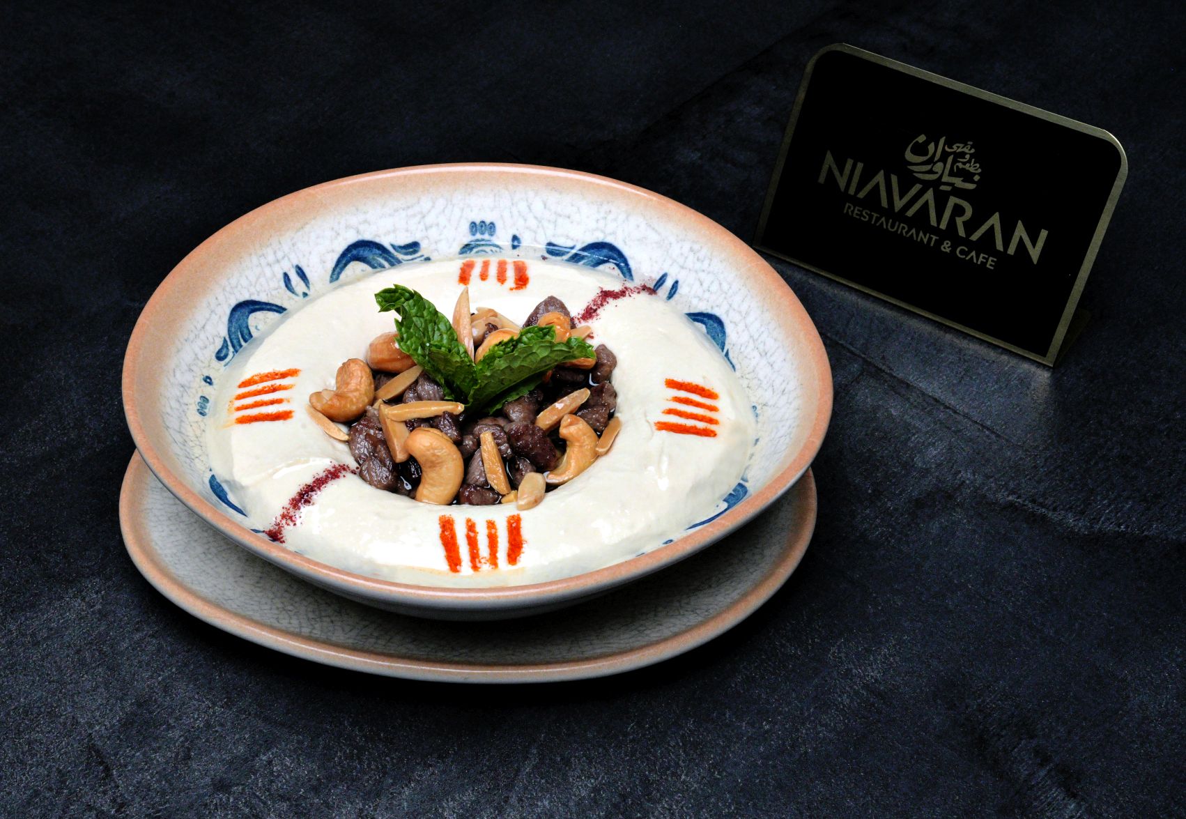 HUMMUS WITH MEAT (حمص باللحم) (حمص با گوشت)