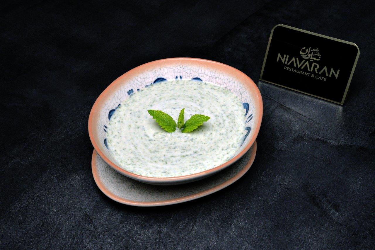 YOGURT & SPINACH (بوراني بالسبانخ) (بورانی اسفناج)