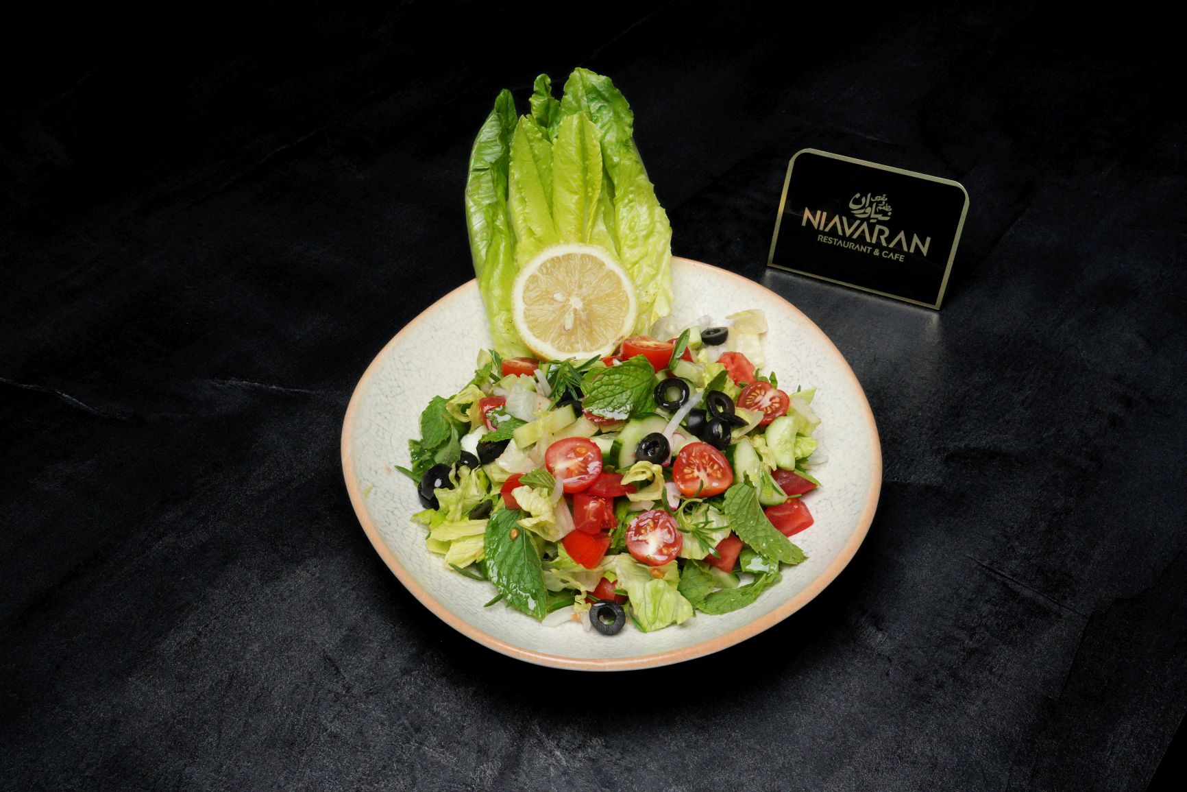 SEASONAL SALAD (سلطة الموسم) (سالاد فصل)