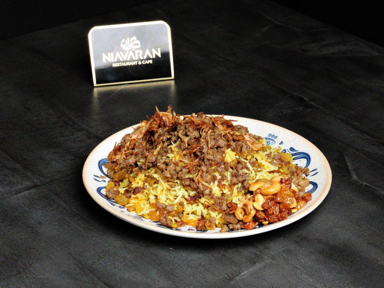 Lentil Rice with Meat