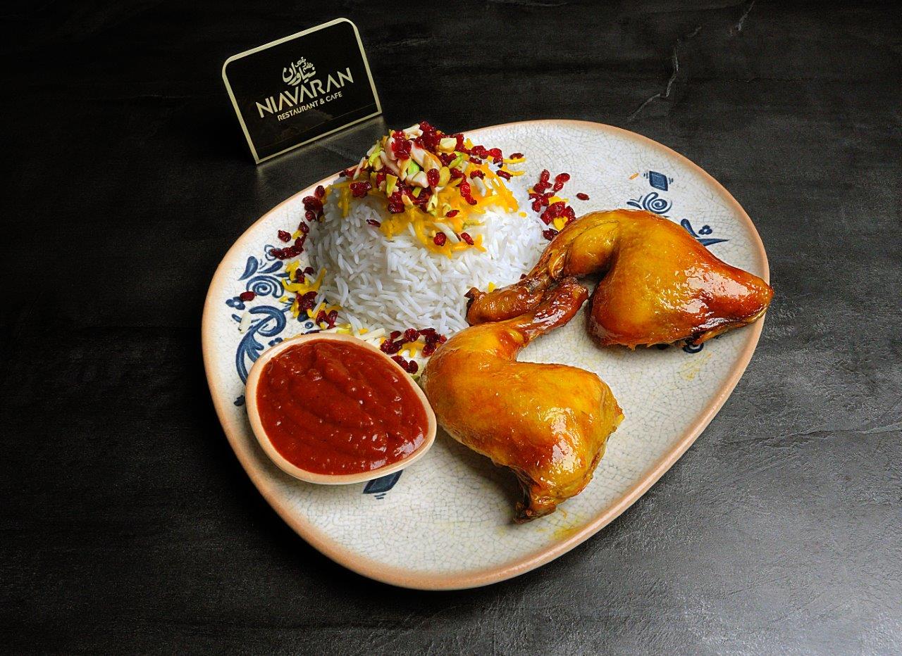 Zereshk Polo Chicken